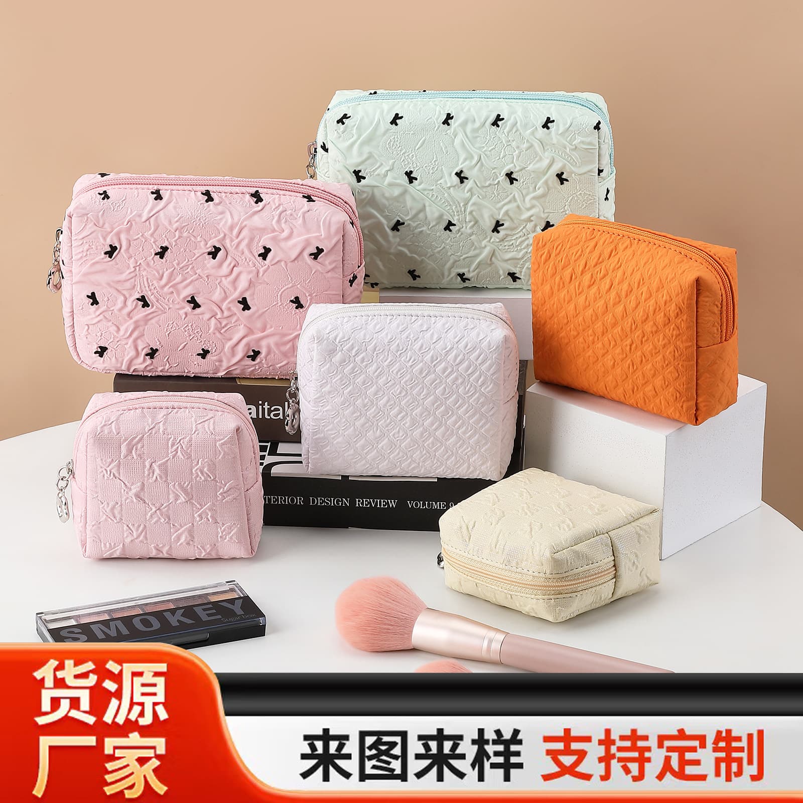 Cross-border new high-looking cosmetic bag Korean version portable small capacity waterproof toiletry bag skin care product storage bag
