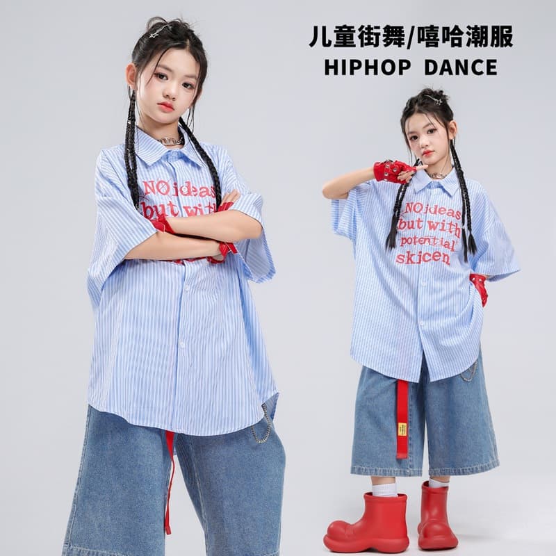 Children's street dance trendy clothing children's American hip-hop shirt suit girls jazz dance boys hiphop performance clothing