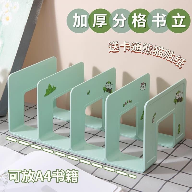Back-to-school supplies for students, bookshelf, back-to-school gifts, back-to-school stationery, dedicated for high school students’ back-to-school season storage