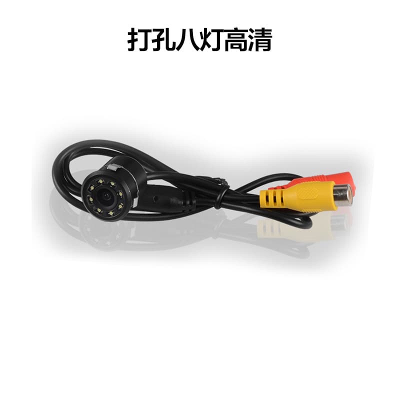 New Car External Universal Backup Camera High-Definition Night Vision Vehicle Camera Factory Guangzhou Wholesale