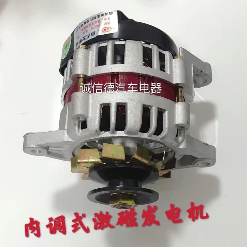 1214 Permanent Magnet AC/DC Constant Voltage Generator for Agricultural Diesel Tricycles and Four-Wheel Tractors