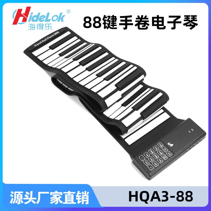 New Roll-up Piano 88 Keys No Speaker Smart Bluetooth Portable Professional Edition Electronic Keyboard