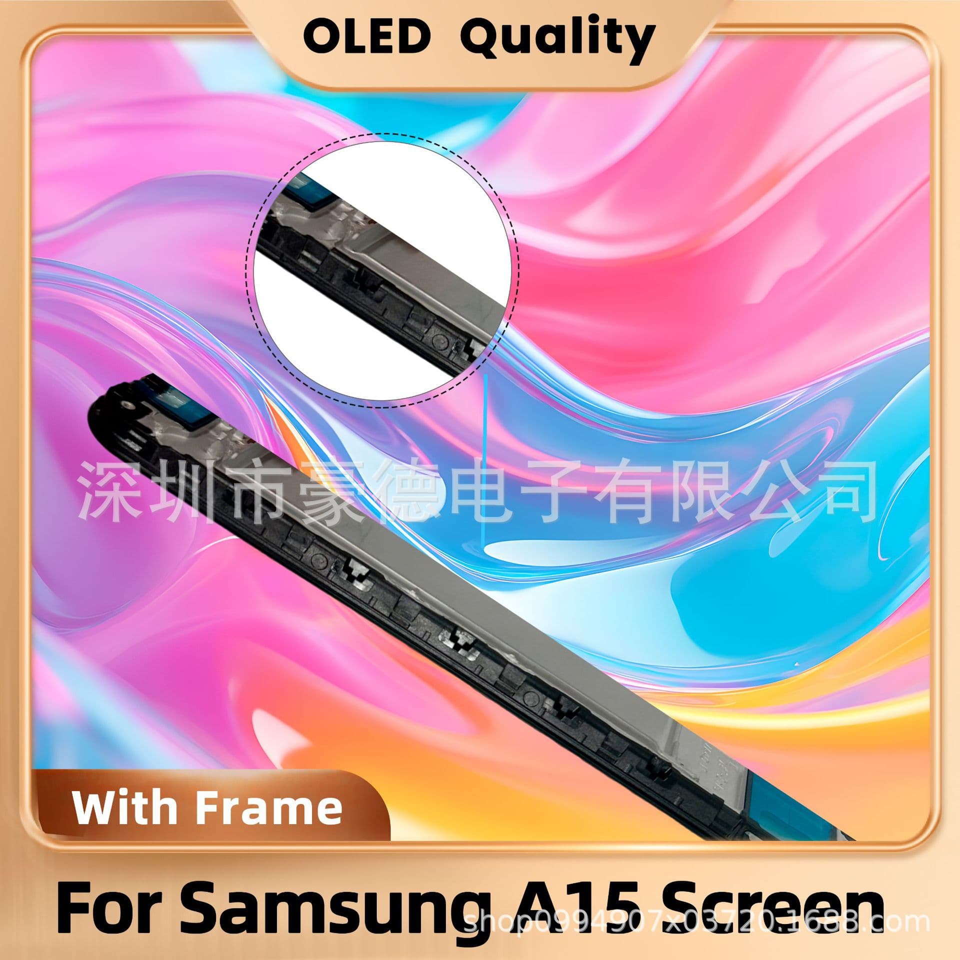 Compatible with Samsung A15 Phone Screen SM A15 Screen LCD Screen Samsung Phone Screen