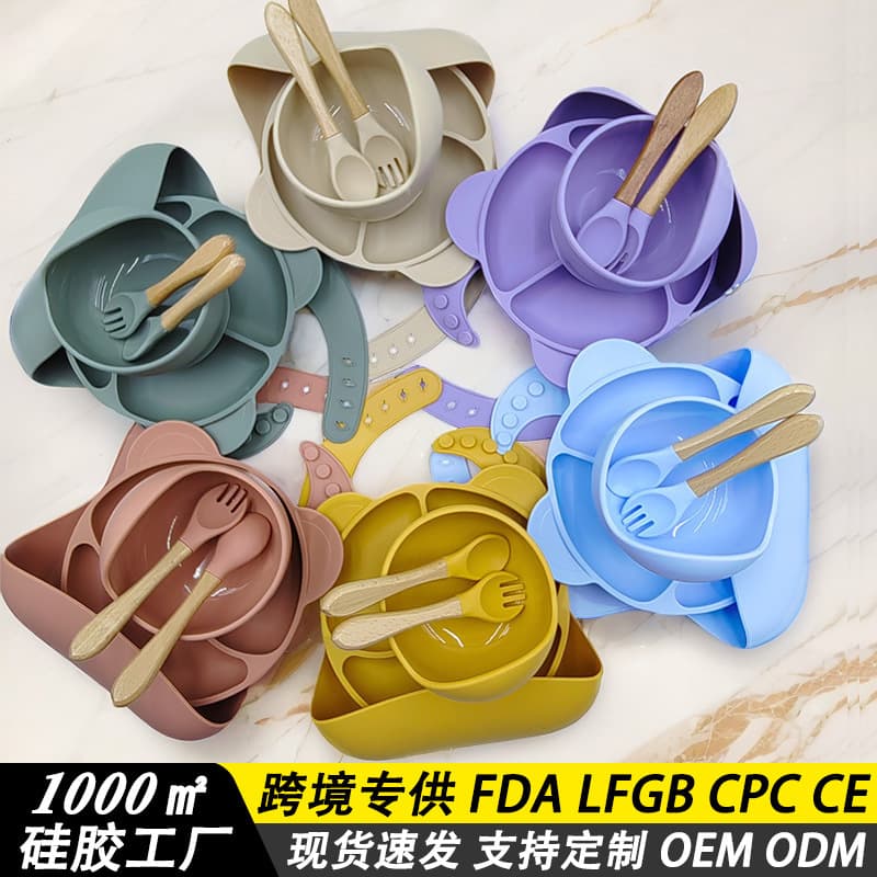 Baby Silicone Feeding Set 6-Piece: Silicone Plate, Suction Bowl, Lick Fork & Spoon, Learning Cup