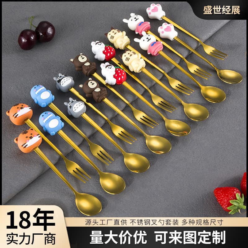 Stainless steel spoon household dessert spoon coffee spoon golden stirring spoon cute doll fork spoon tableware set wholesale