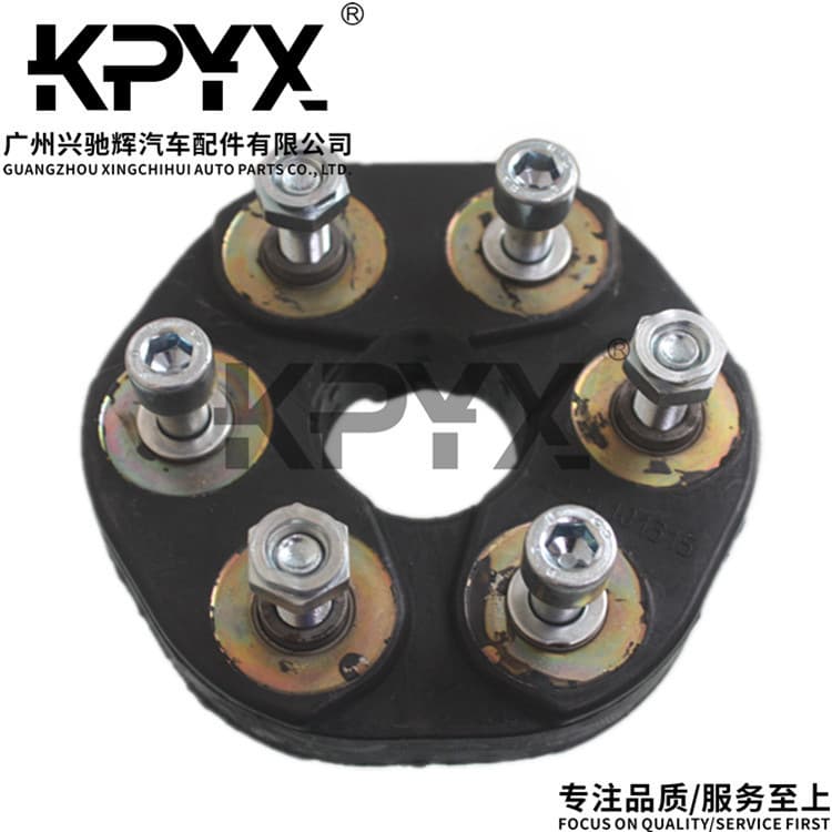 Suitable For Mercedes-Benz W202 W201 S202 R107 Transmission Shaft Connector Disc OE:2024101315 Motorcycle Equipment Accessories