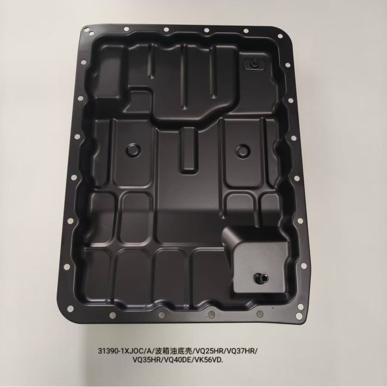 Suitable for Nissan Navara/Terra Infiniti Vq25 Vq40 Transmission Oil Pan Accessories