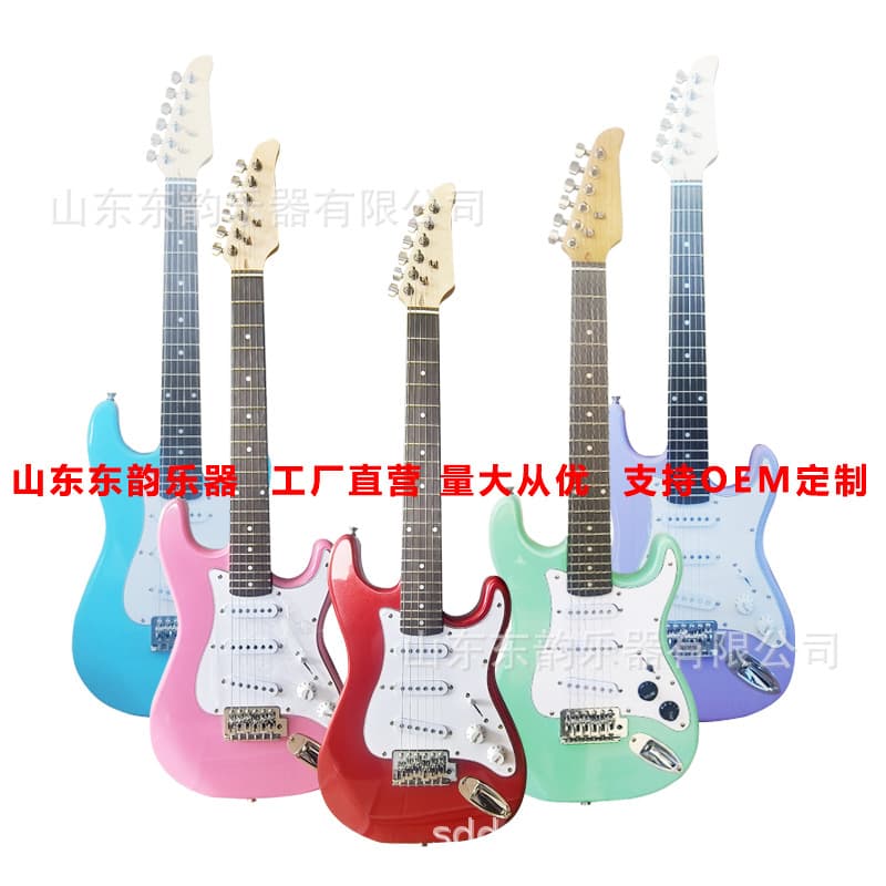 Cross-border Hot Seller Factory Direct; 36-inch Kids 22-Fret Beginner Electric Guitar Set