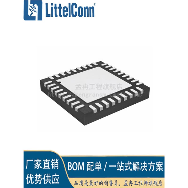 Aizhexin Brand New ADL5590ACPZ-R7 Package LFCSP-36 RF Modulator and Demodulator