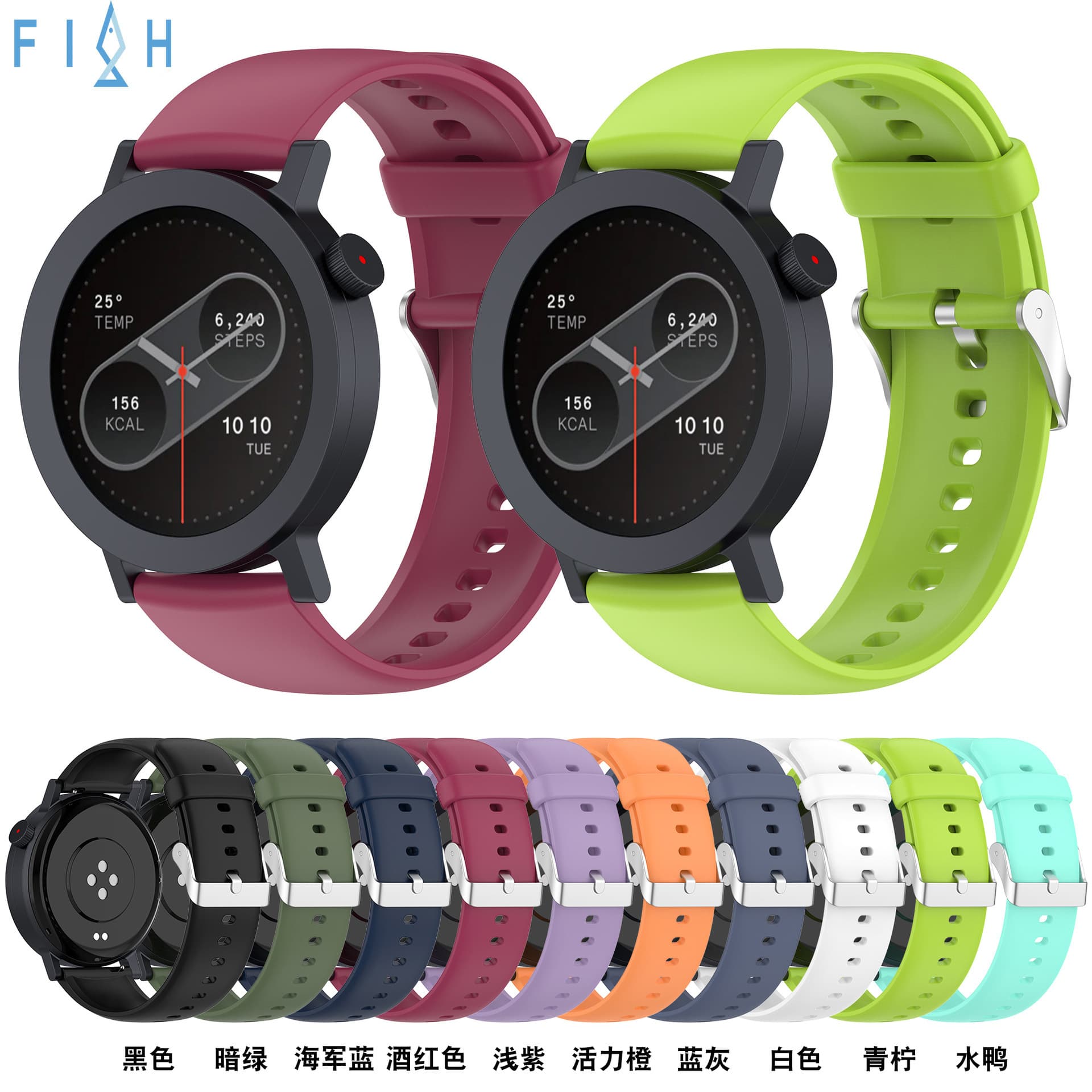 Universal Liquid Silicone Rubber Watch Band for CMF Watch Pro2 Comfortable Lightweight Adjustable Strap Sporty Style
