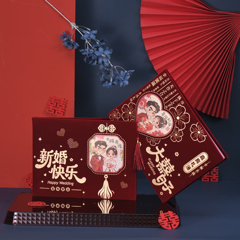 Wedding bookkeeping account book, guest wedding sign-in book, happy event gift book, gift book, high-end gift book