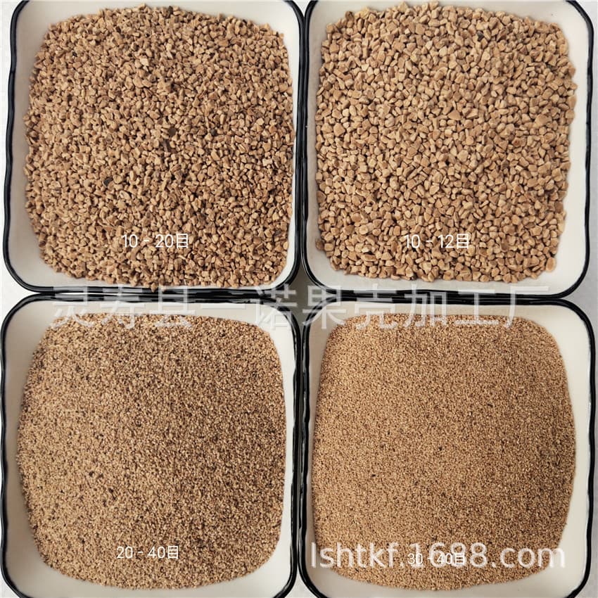 Manufacturer supplies abrasive granules, walnut sand, full range of specifications, custom processing, and abrasive particles.