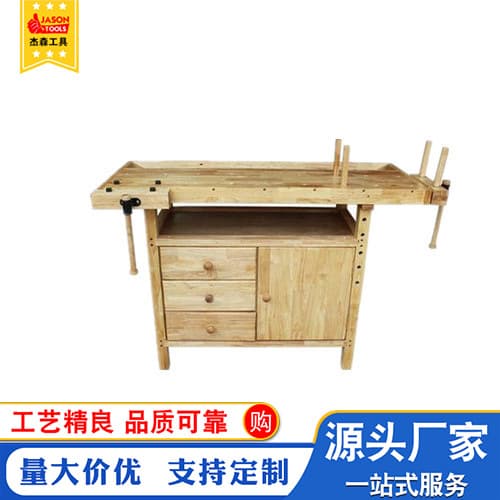 Factory Supply Rubberwood Workbench Multi-Functional Workbench Factory Direct Supply Welcome to Order