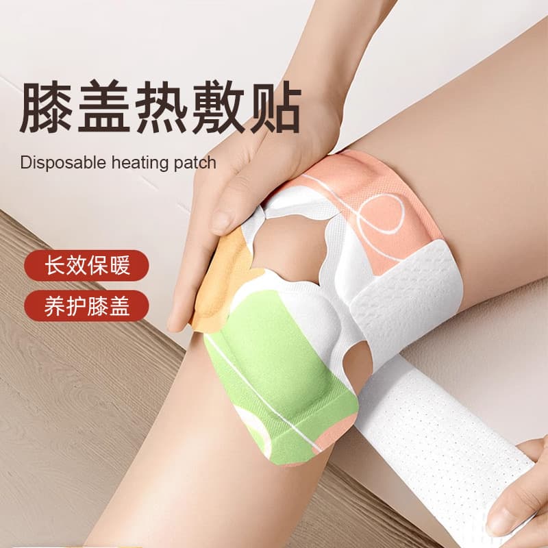 Kangaroo Warm Baby Heat Patch Self-Heating Long-Lasting Warming Motherwort Patch Warm Feet Heat Insole Flash Warehouse