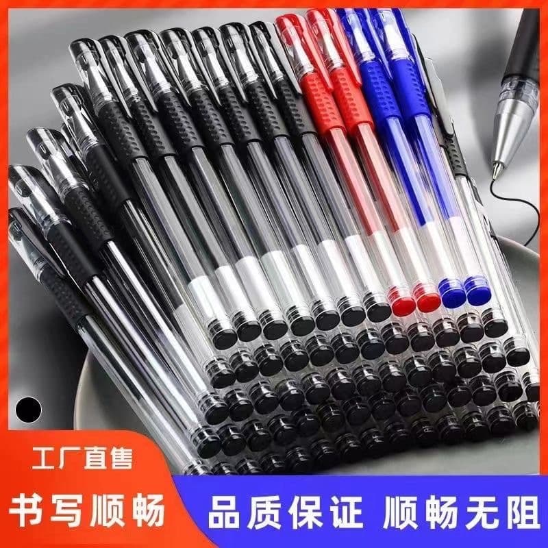 Customized European standard gel pen student signature pen water-based carbon black pen 0.5mm ballpoint pen office brush