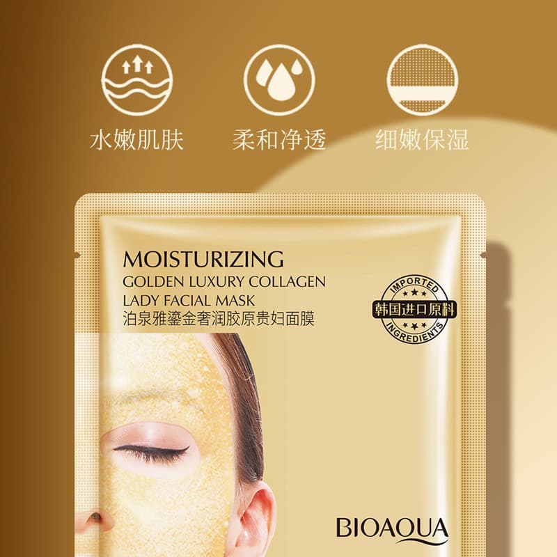 New Gold Luxury Collagen Facial Mask, Hydrating, Moisturizing, Pore Tightening, Gentle Oil Control Skincare Mask