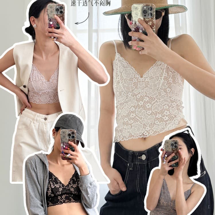 8718 – JA French Lace Sheer Bralette & Camisole