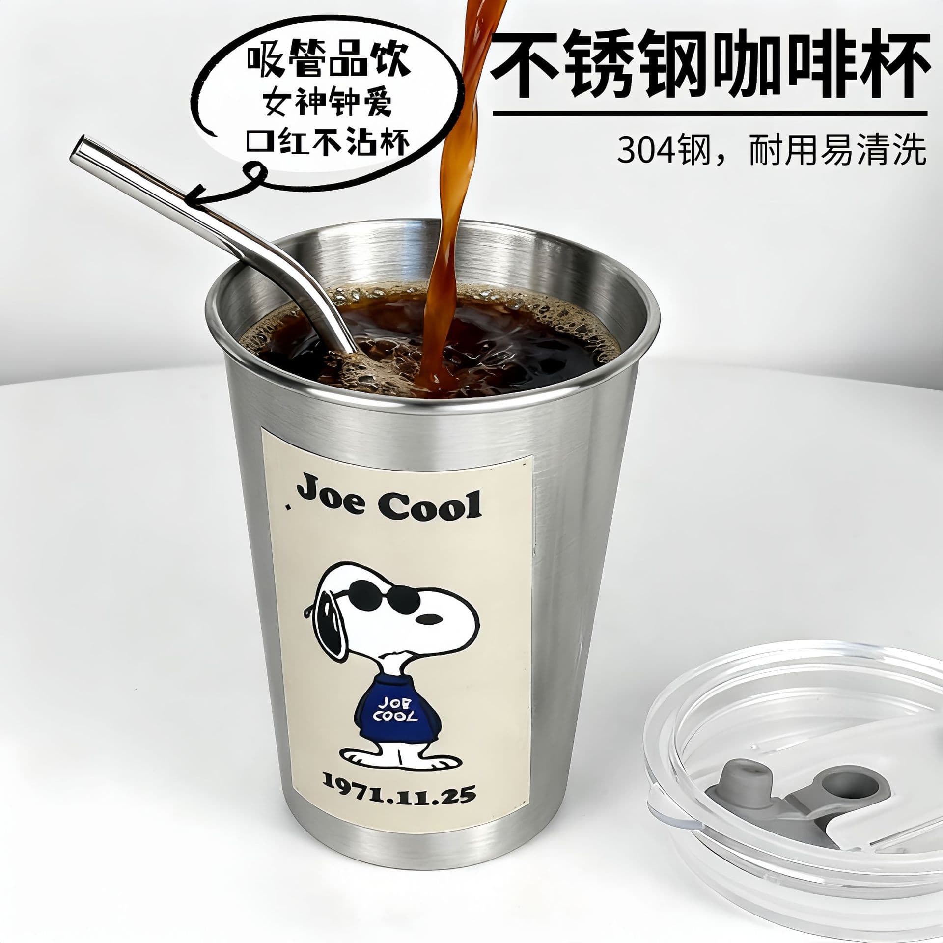 New Portable Cup Student Straw Cup Stainless Steel Coffee Cup with Lid Ins High Appearance Water Cup Cold Drink Cup