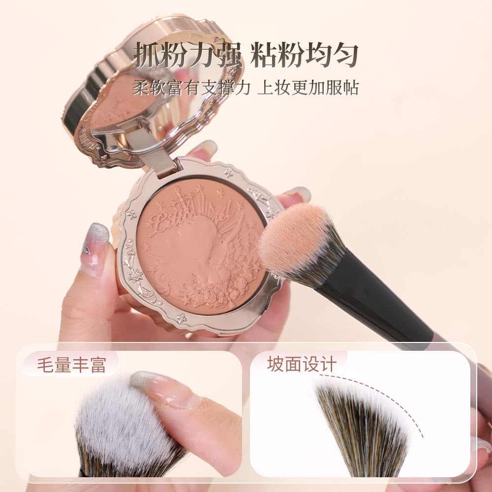 Slanted Blush Brush Cangzhou Cosmetic Brush Single Pack Setting Powder Brush Portable Makeup Artist Contour Brush