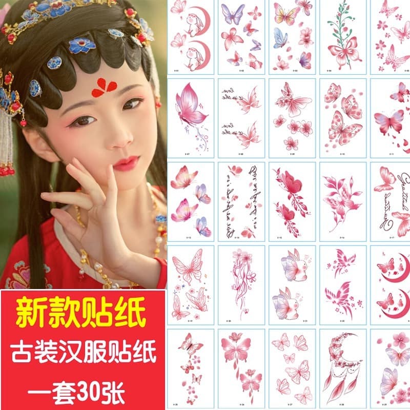 Tattoo Stickers New Style Performance Waterproof Long-Lasting Stickers for Girls with Realistic Patterns Washable Flower Tattoo High-End Eyebrow Stickers
