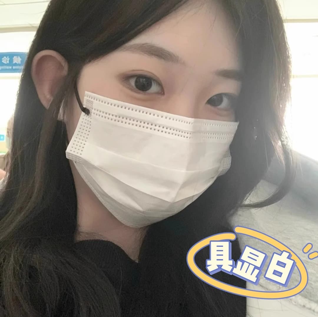 Instagram-worthy pure white face mask, individually packaged, breathable, flattering, slimming, trendy brand for men and women, high-value design, 2024 new style.