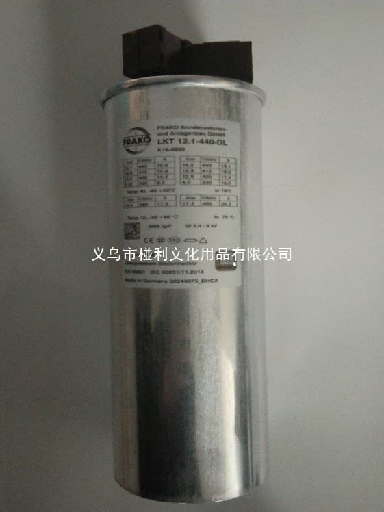 Suitable for Brand New German FRANKE Harmonic Filter 25KVAR Default Item Negotiable