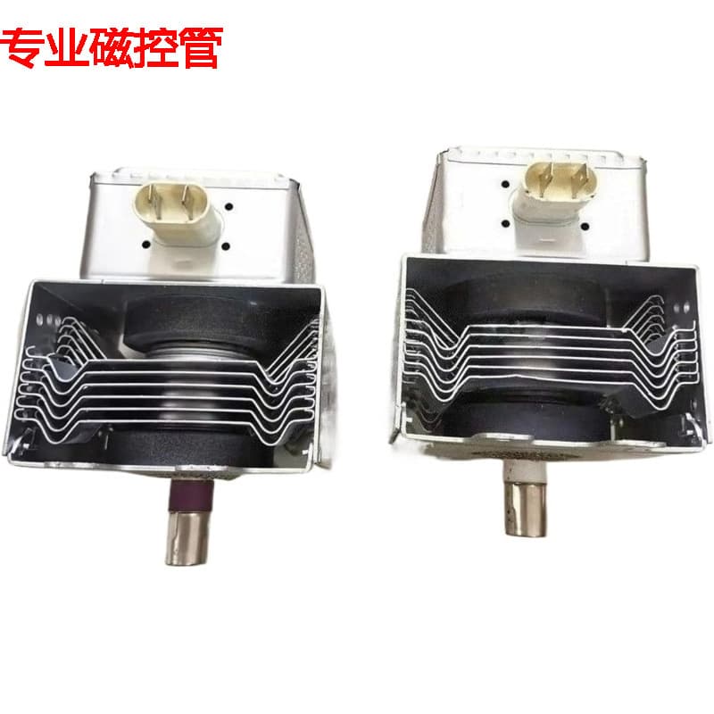 Microwave Oven Magnetron 1pcs for Microwave Oven Magnetron 2M236-M42 Microwave