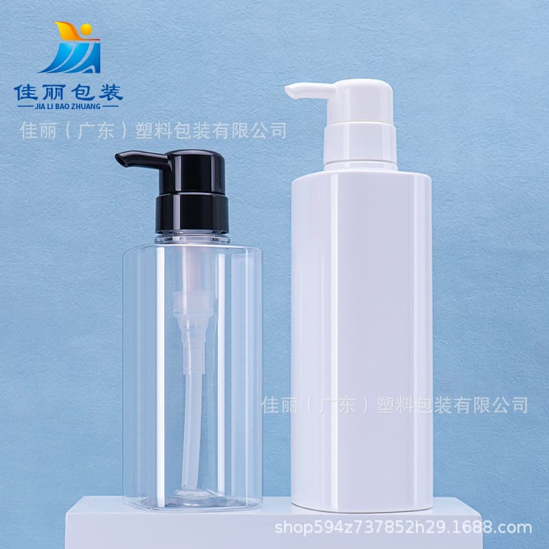 500ml square plastic lotion press bottle body lotion conditioner hand sanitizer bottle high-end care bottle