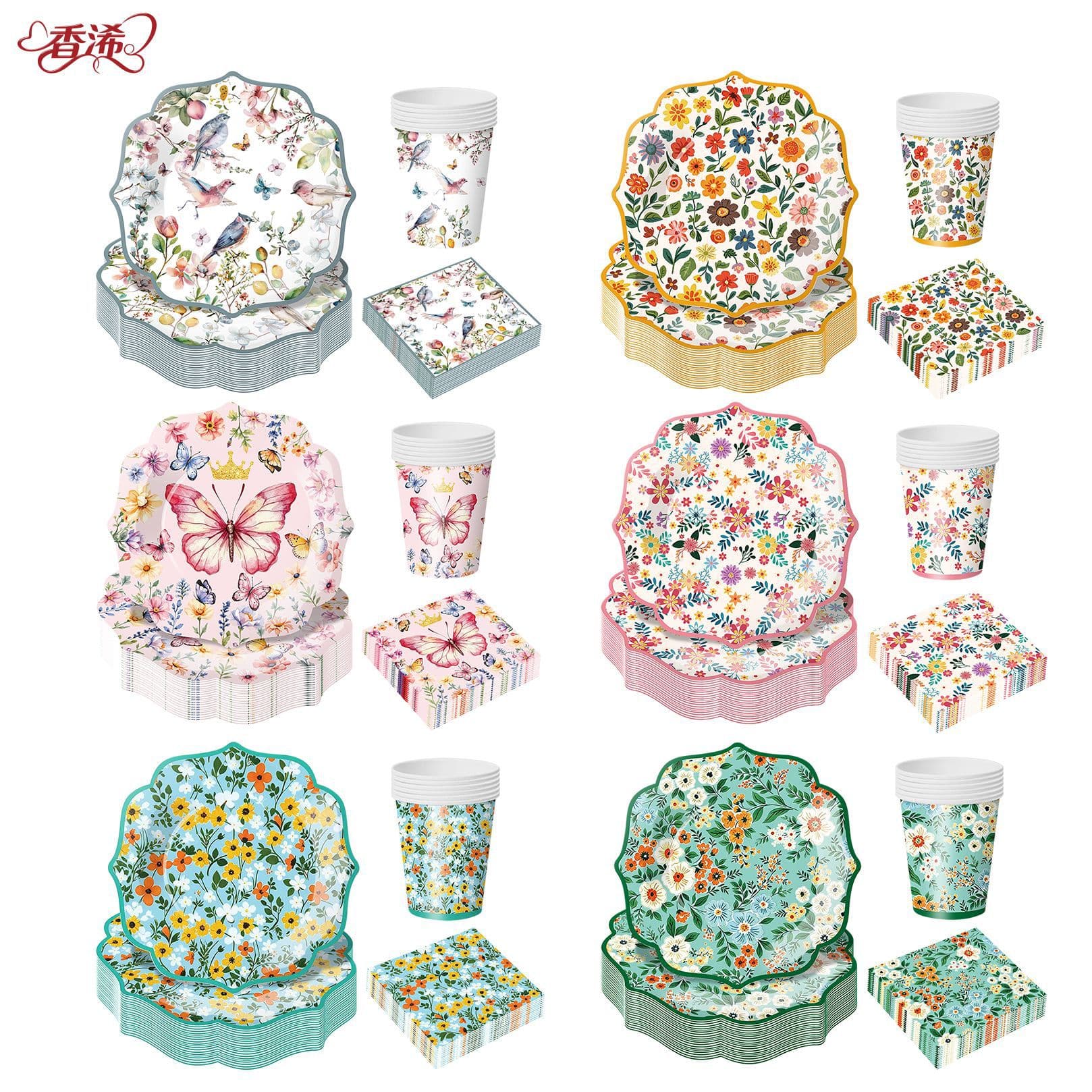 Amazon New Wildflower Butterfly Theme Party Tableware Decoration Birthday Party Paper Plates Disposable Floral Dinner Plates