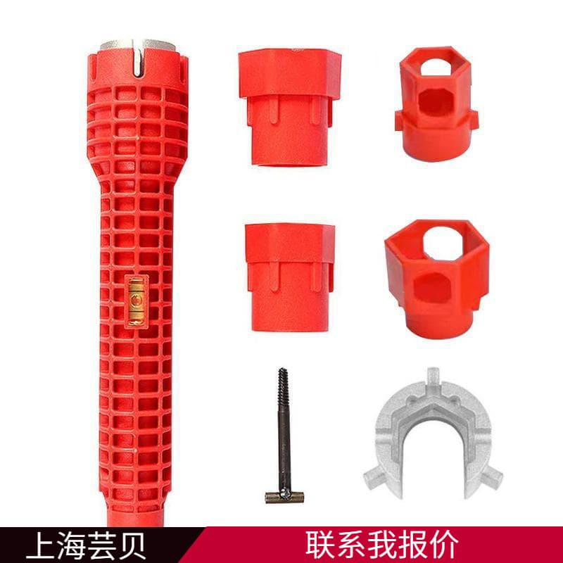14 in 1 sink wrench faucet repair wrench sink magic socket household sink wrench tool tap