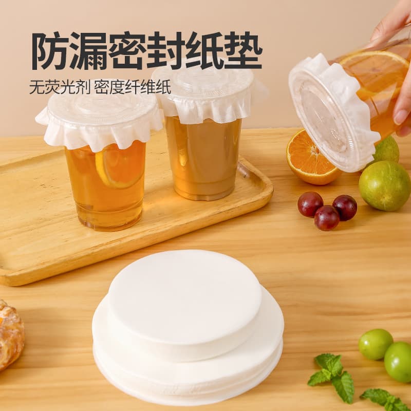 Bubble tea leak-proof paper, disposable coffee anti-spill takeaway pad, beverage delivery drink sealing cup film, thickened