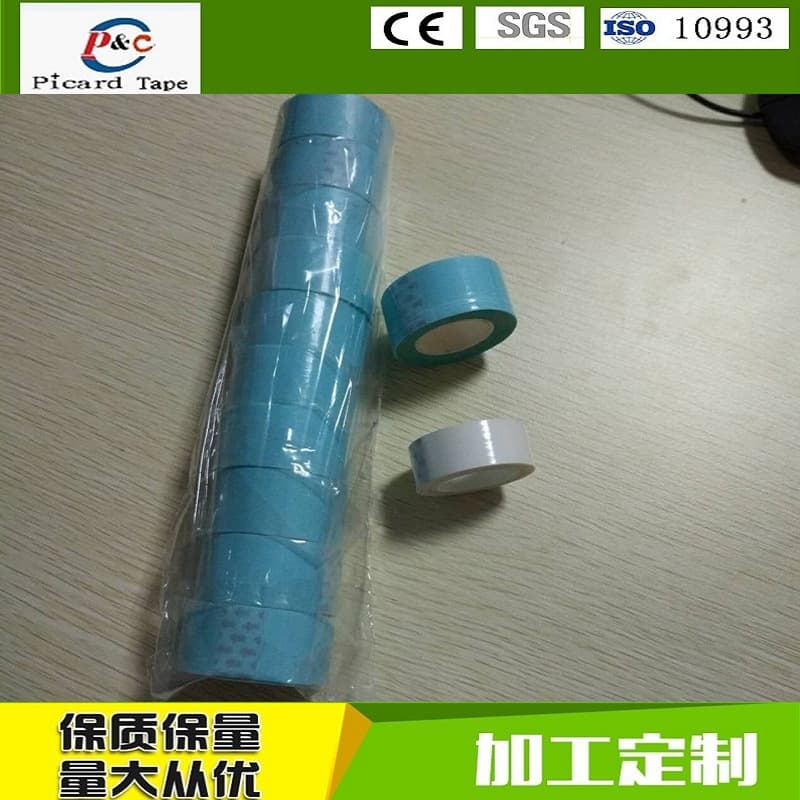 Wig blue glue PU hair double-sided tape human body biological tape traceless hair extension double-sided tape 2cm*3m
