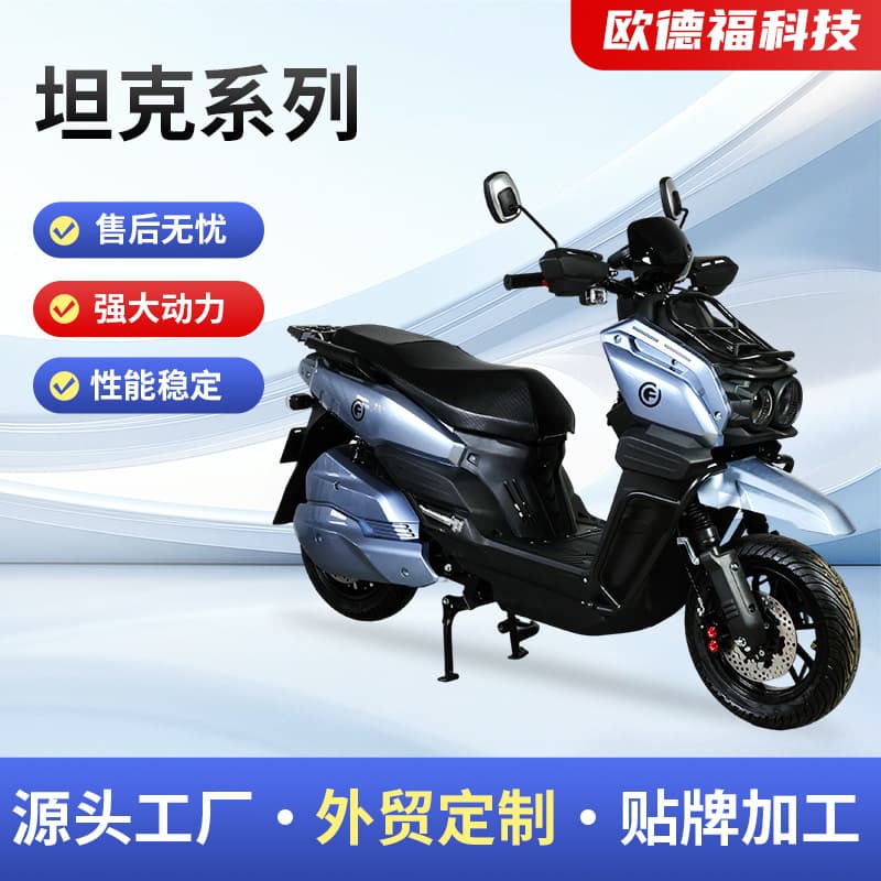 Tank Electric Motorcycles, the King of Cross-Border Exports, Electric Scooters, and Battery-Powered Vehicles Exclusively for Foreign Trade, Designed for High-Speed Long-Distance Rides