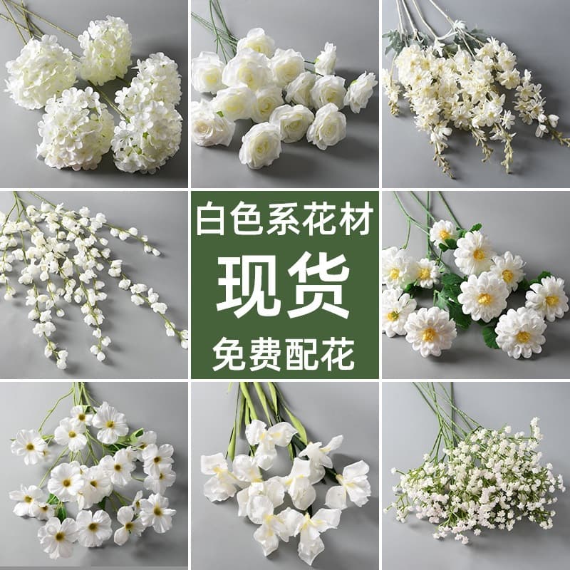 White artificial flowers, home wedding, wedding hall ceiling decoration, rose hydrangea, fake flowers, manufacturer wholesale