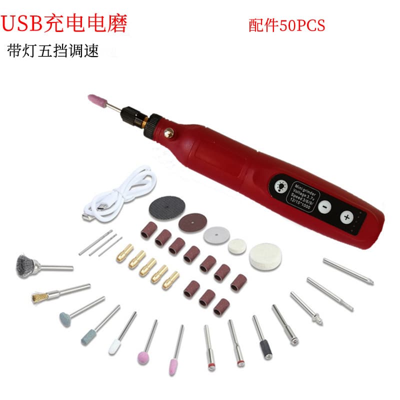 Cross-border Mini Speed-adjustable Electric Grinder, Cordless Rechargeable Pen-style Polisher for Jade Carving, Cutting, and Polishing