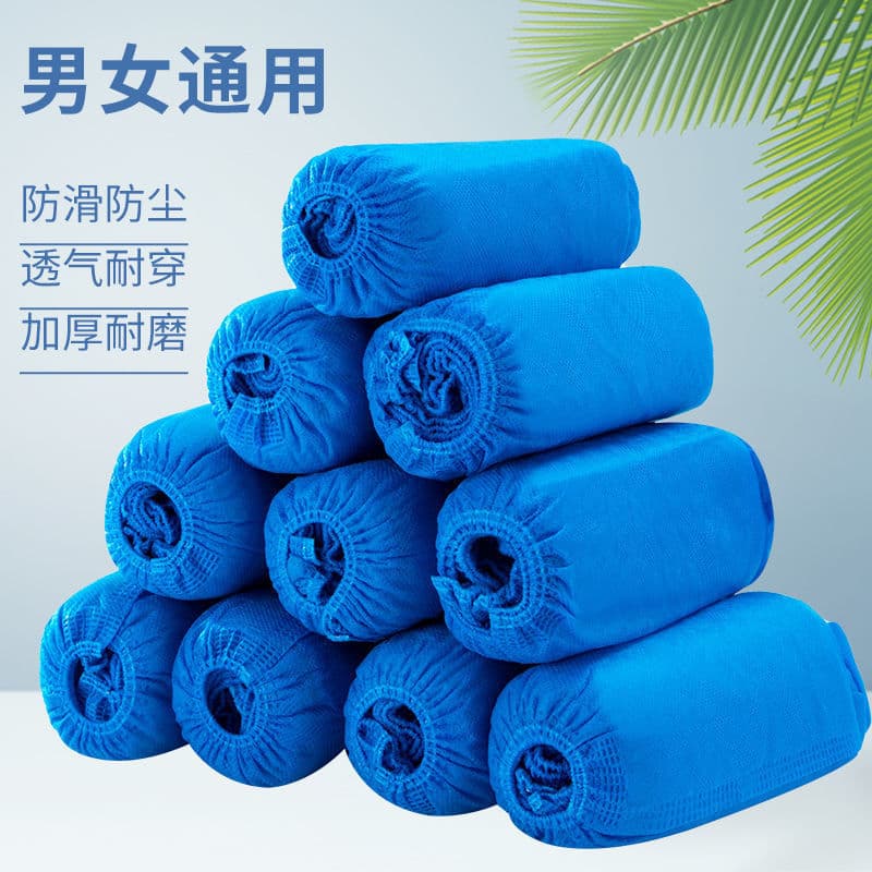 Whole box disposable non-woven shoe covers thickened wear-resistant indoor dustproof anti-slip household real estate workshop wholesale