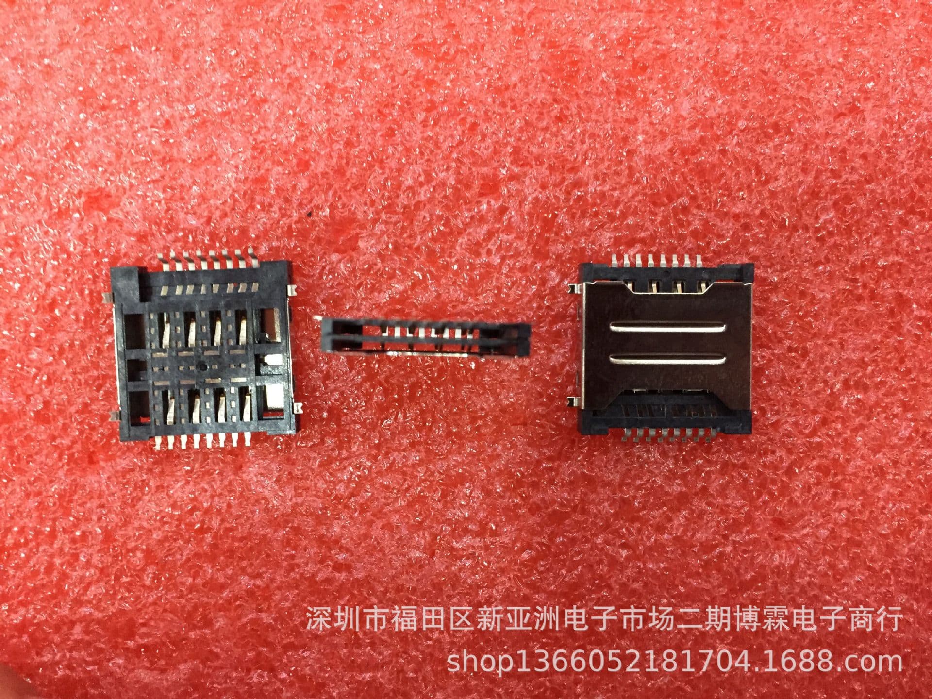 SIM KLB double-layer surface mount pull-out card holder socket