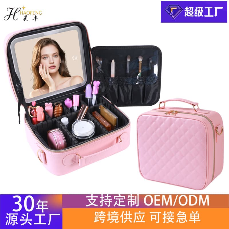 Cross-border PU Leather Diamond Pattern Makeup Case, Business High-End Makeup Case with Mirror and Light, Premium Makeup Suitcase