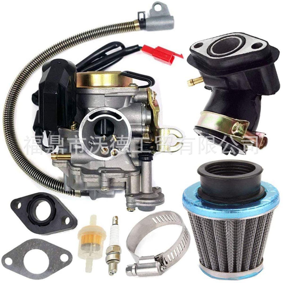 For 49cc 50cc Scooter 4-Stroke GY6 Carburetor 139QMB PD18J Amazon
