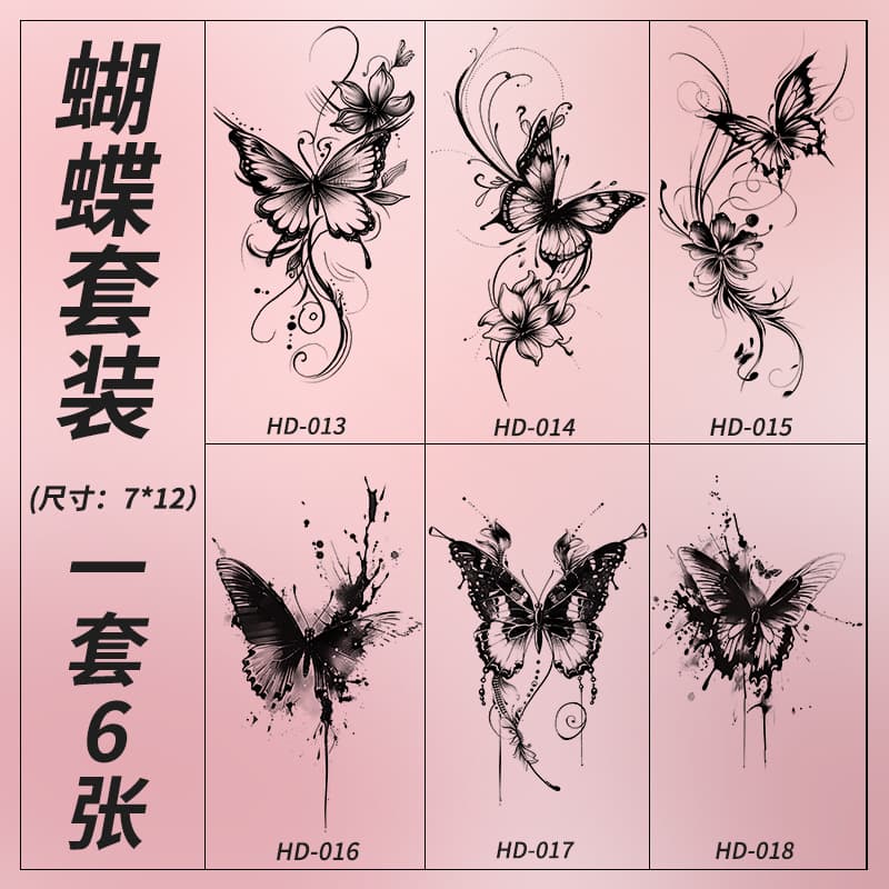 Butterfly herbal juice tattoo sticker waterproof for women and long-lasting for men semi-permanent simulation tattoo arm clavicle sticker