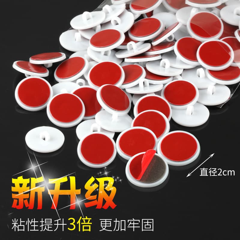 Ceiling Poster Rod Christmas Banner Hanging Rod Accessory Hook White Adhesive Ceiling Mount Small Round Disc Suspension Hook