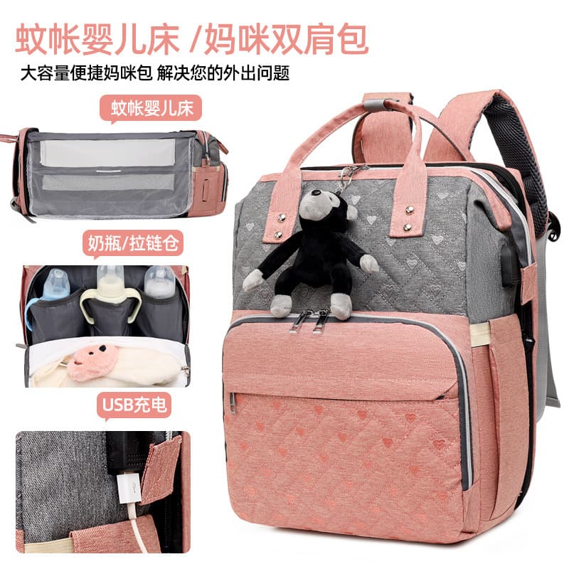 Factory Wholesale Multifunctional Color-Block Maternity Bag Baby Crib Mosquito Net Baby Bag Large Capacity Outdoor Hospital Bag Backpack