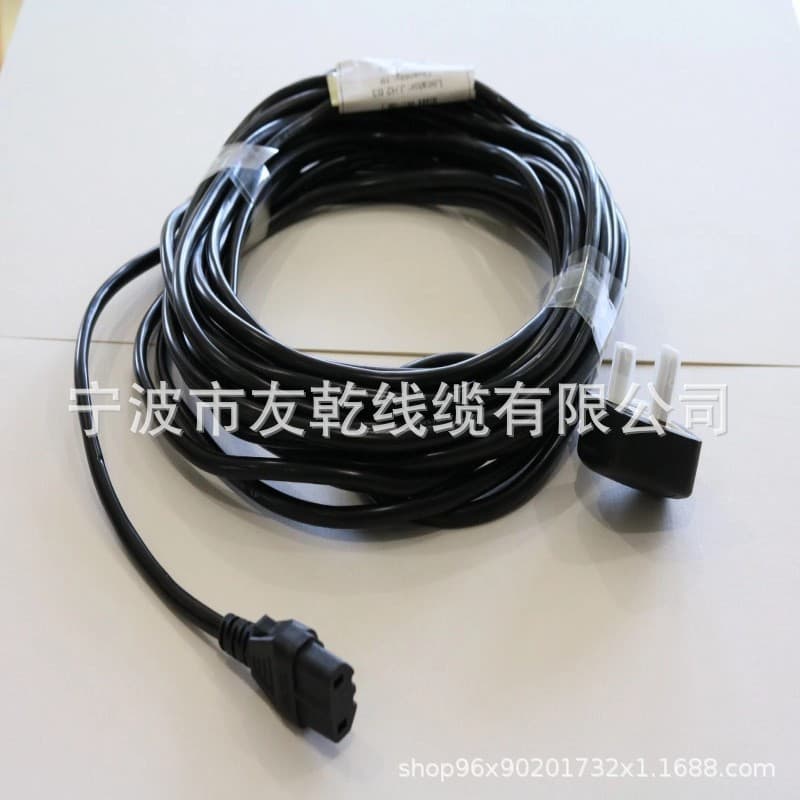 Numatic RSV150 Hoover Cable Backpack Vacuum Power Plug Lead Cable Wire 236155