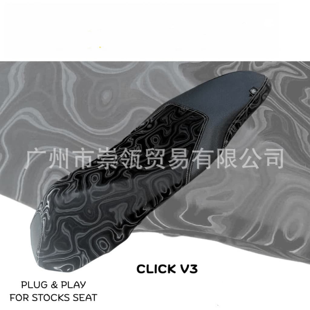 Motorcycle ADV160 PCX150/PCX160 NAMX CLICK Y15 Modified Smoked Seat Cover