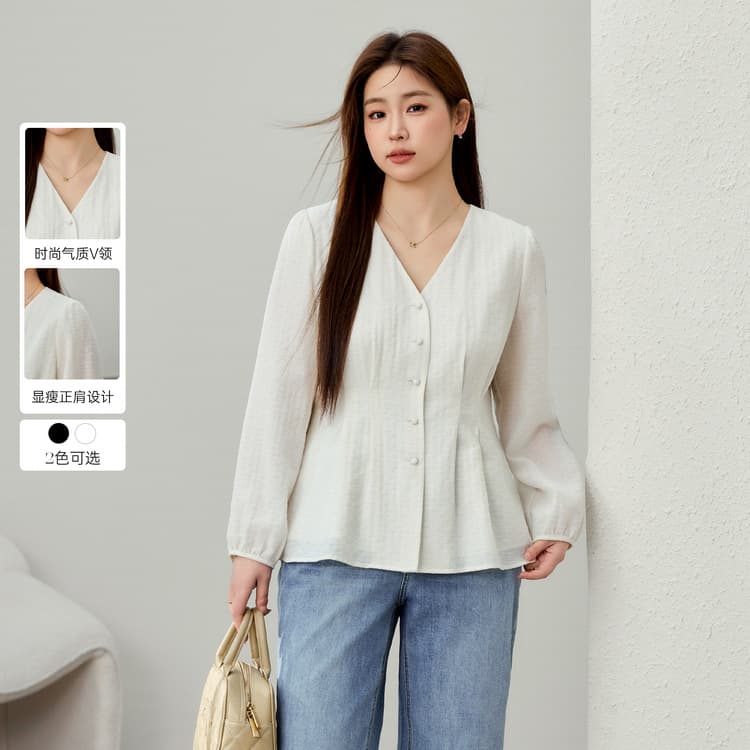 【French-style Jacquard V-neck Slimming Shirt】Slim & Elegant Plus Size Women's Clothing 2025 Spring New Arrival
