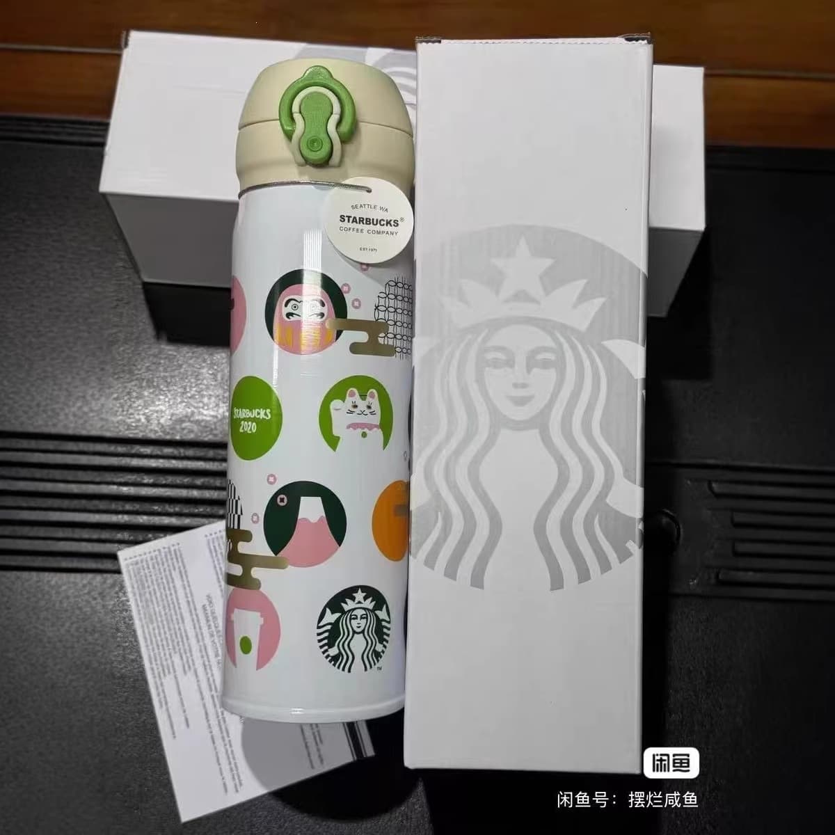 (Clearance Sale) 500ml Insulated Tumbler Starck Collaboration Insulated Tumbler