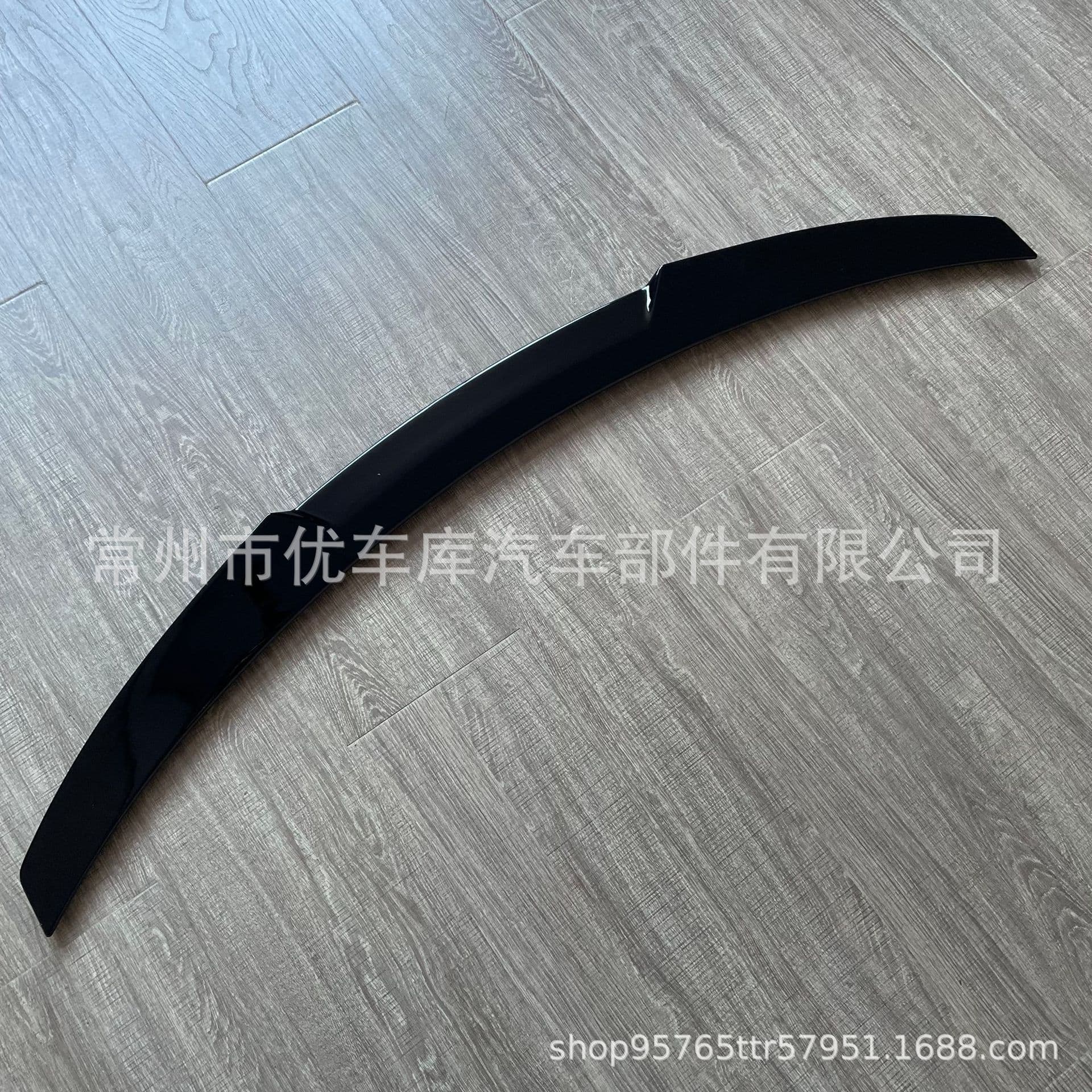 For BMW 3 Series E90 Modified M4 Blade Style Rear Spoiler