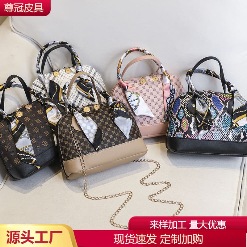 Women's crossbody bag handbag 2022women handbag cross-border women's bag dropshipping new printed shell bag