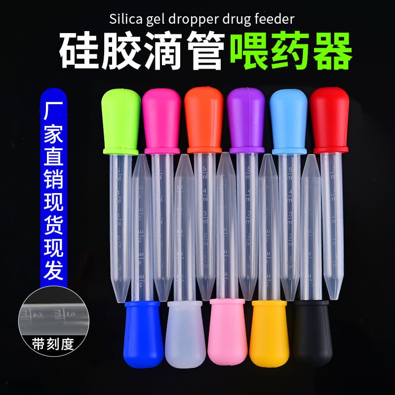 Manufacturer wholesale silicone droppers for children and infants, anti-choking, graduated, glue, painting, paint tools, cross-border e-commerce.