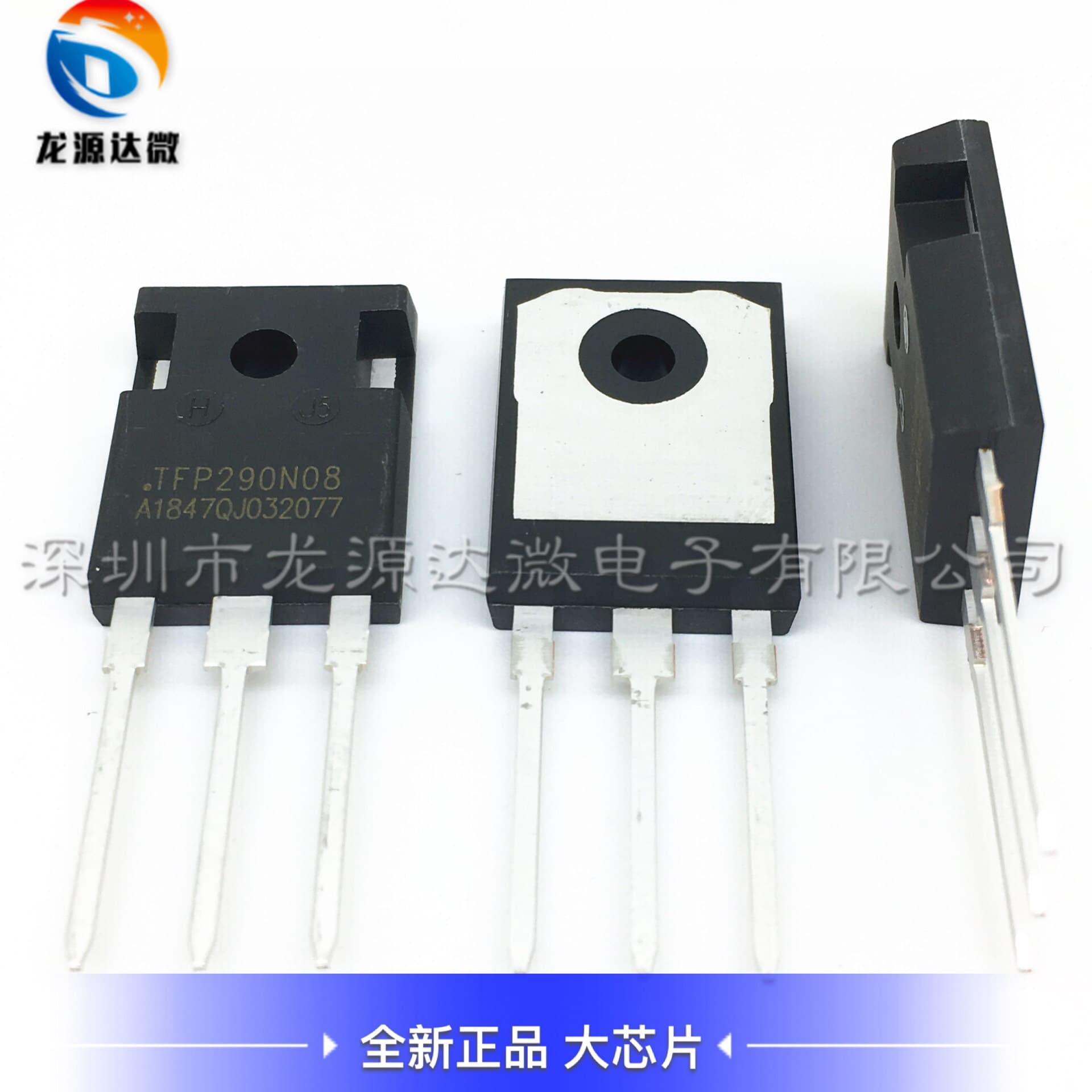 Brand New TFP290N08 290A 80V High Power MOS Field Effect Transistor for Inverters 290N08